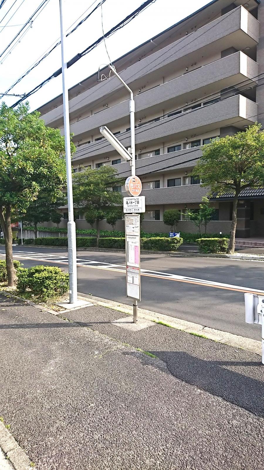 マーケットピア ｂ ｄドラッグストア滝の水店 名古屋市緑区 周辺施設 口コミ 写真 動画
