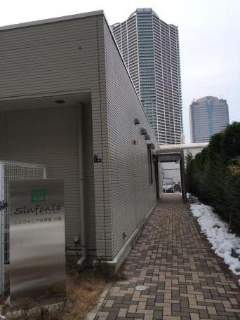 マーケットピア ノジマ アーバンドックららぽーと豊洲店 江東区 周辺施設 口コミ 写真 動画