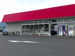 マーケットピア イオン 津ノ井店 鳥取市若葉台北