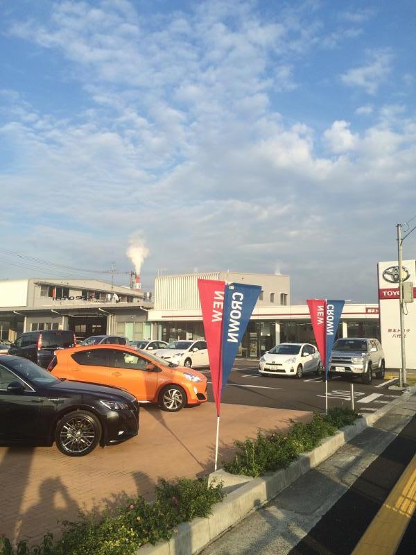 マーケットピア 熊本トヨタ自動車八代店