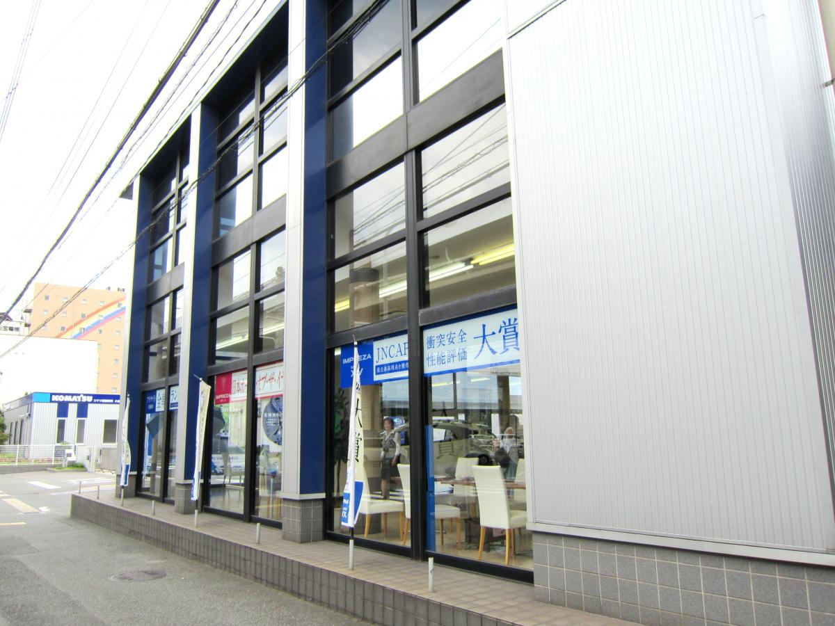 マーケットピア 福岡スバル西港店 北九州市小倉北区西港町