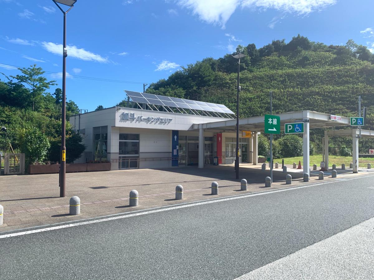ユキサキナビ 加斗ｐａ 小浜市荒木