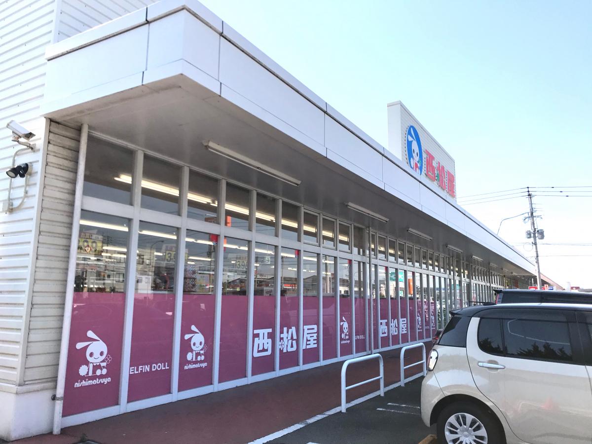 マーケットピア 西松屋 福岡空港東店