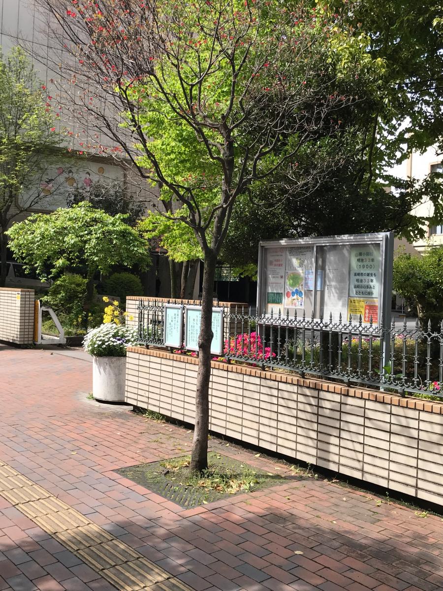 スタディピア 高崎市立南小学校 ホームメイト