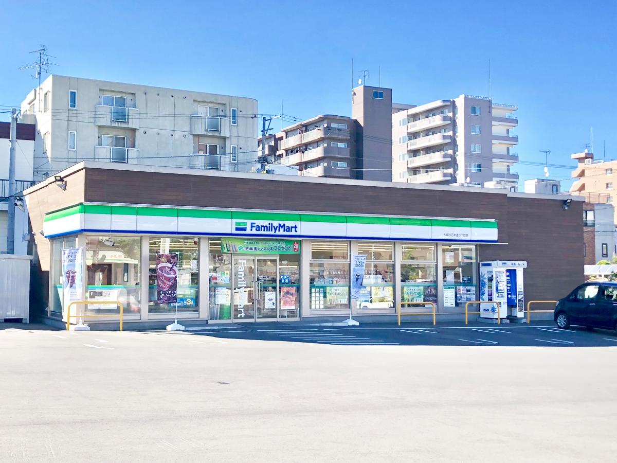 マーケットピア ファミリーマート 札幌白石本通３丁目店 札幌市白石区本通 北