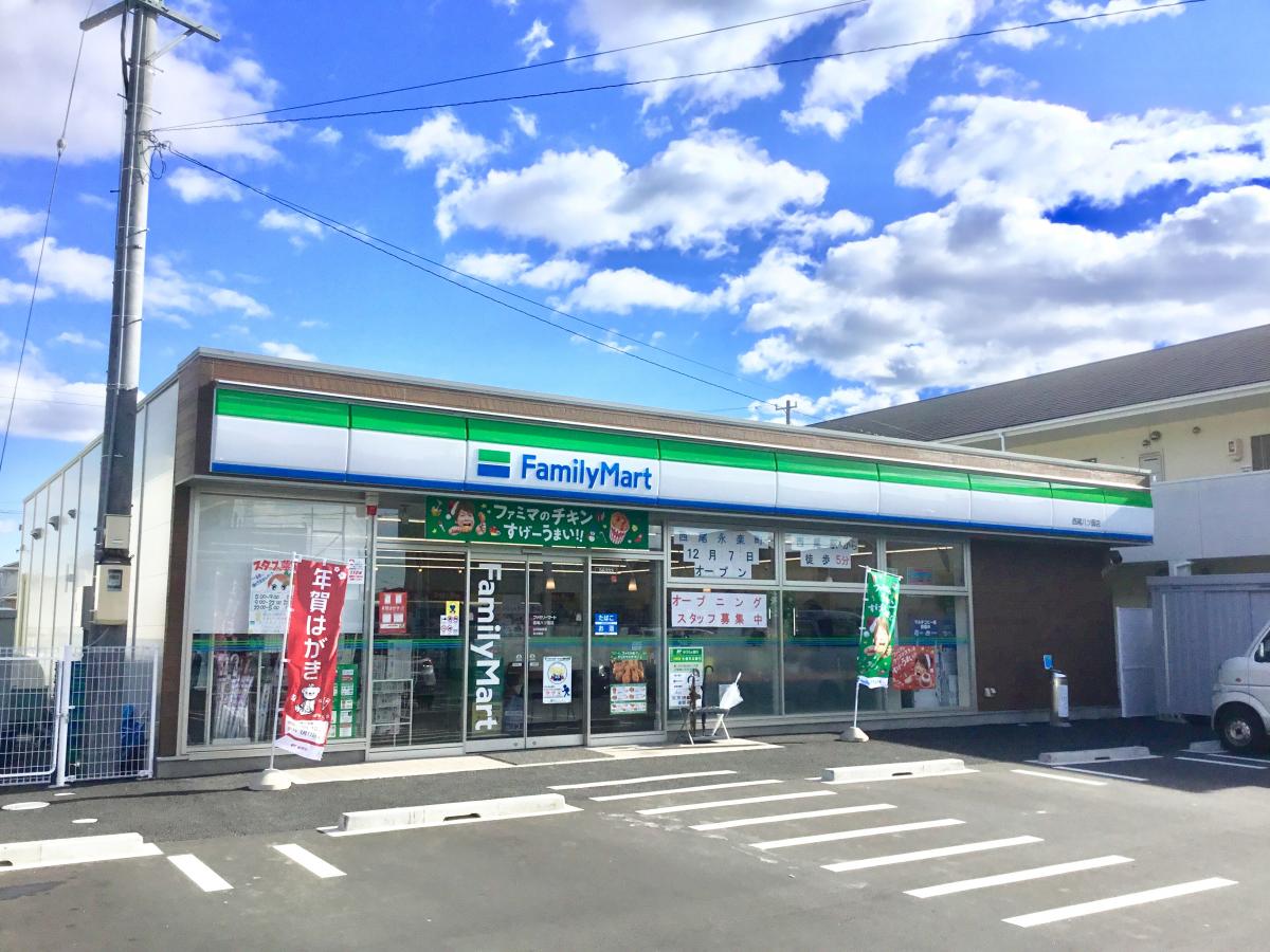マーケットピア ファミリーマート 西尾八ツ面店 西尾市八ツ面町