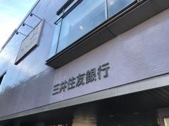 バンクマップ ゆうちょ銀行多摩店 多摩市