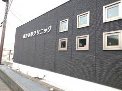 マーケットピア カワチ薬品 ほたる野店 木更津市ほたる野