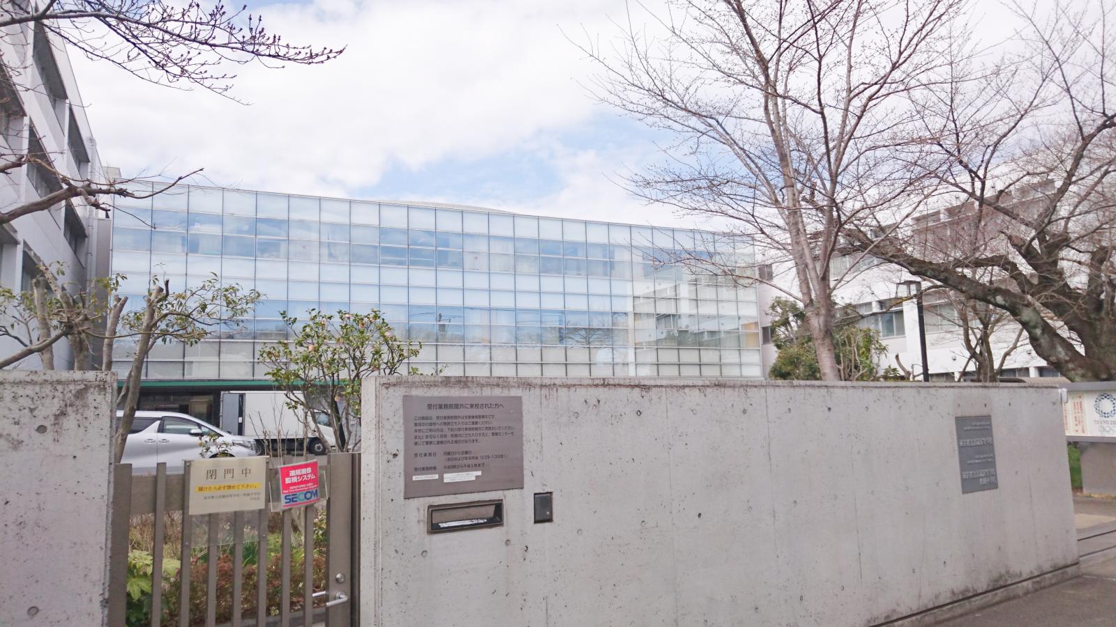 東京都立武蔵高等学校／ホームメイト