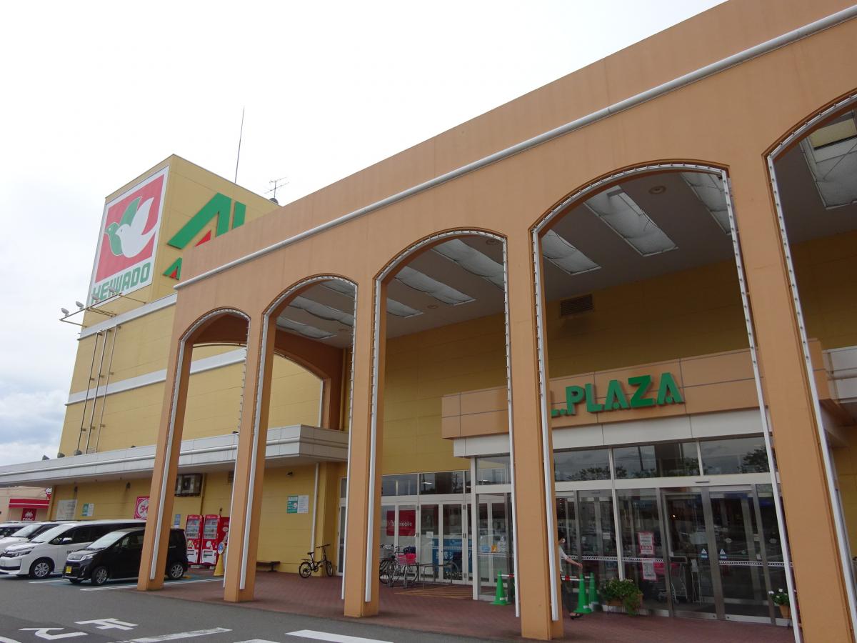 マーケットピア アル プラザ 鯖江店 鯖江市下河端町