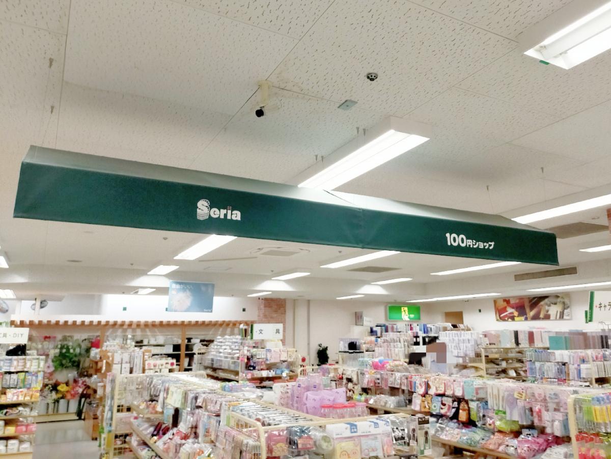 マーケットピア 最近投稿された口コミ 8ページ マーケットピア 最近投稿された口コミ 8ページ