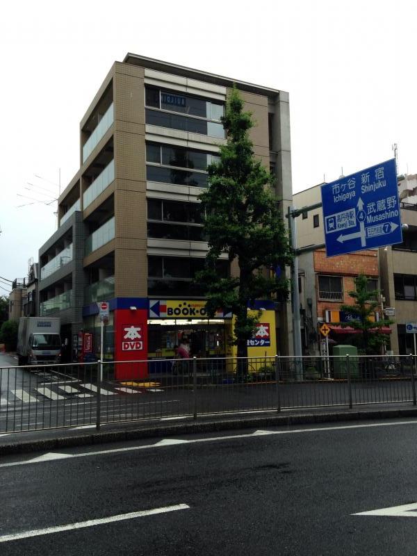 マーケットピア ブックオフ 新高円寺駅前店 マーケットピア ブックオフ 新高円寺駅前店