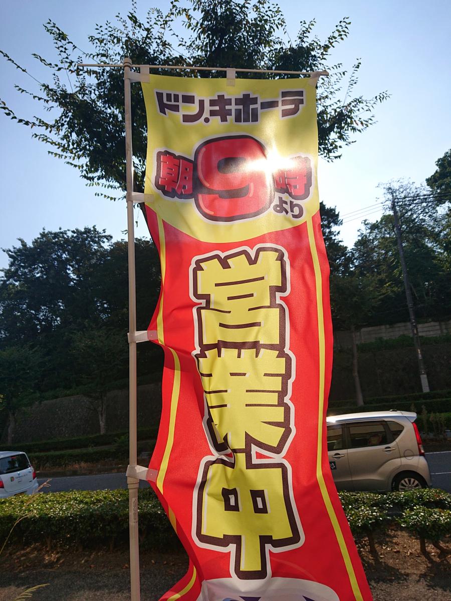 マーケットピア 最近投稿された口コミ 7ページ