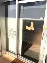 マーケットピア セブンイレブン つくば並木北店 つくば市 の周辺施設写真一覧