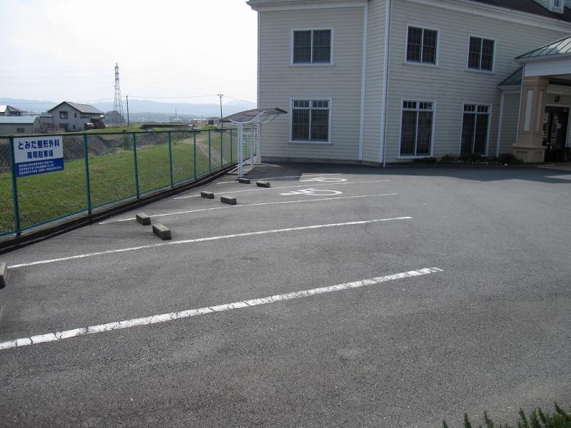 ドクターマップ】とみだ整形外科（松阪市久保町）