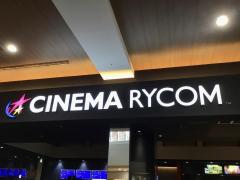 エンタメール ｍｉｈａｍａ7ｐｌｅｘ 中頭郡北谷町美浜