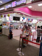 マーケットピア 周辺施設写真 ｇａｐイオンモール木曽川キリオ店