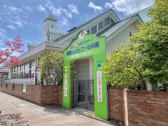 スタディピア 福島市の幼稚園一覧 ホームメイト