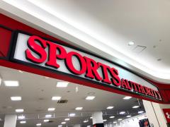 マーケットピア ムラサキスポーツ イオンモール太田店 太田市石原町 マーケットピア ムラサキスポーツ イオンモール太田店 太田市石原町