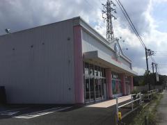 マーケットピア】ニトリ 木更津店（木更津市）の周辺施設写真一覧(1ページ)