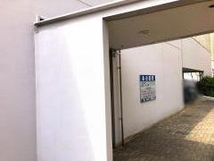 ドクターマップ 市毛診療所 練馬区関町南