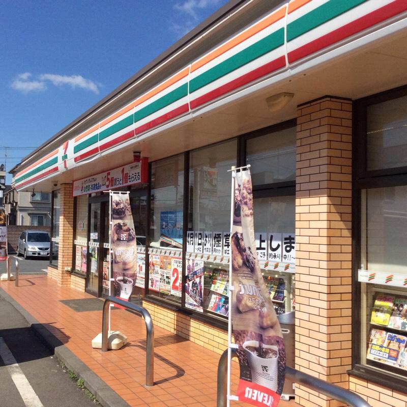 マーケットピア セブンイレブン 小金井連雀通り店