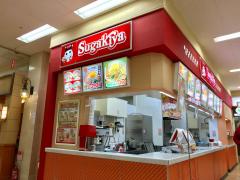 クックドア 大阪府のスガキヤ 寿がきや ラーメン屋ランキング