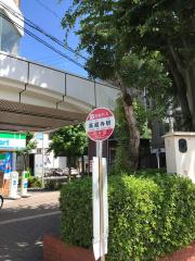ユキサキナビ 高蔵寺駅 バス停留所 春日井市 周辺の生活施設情報