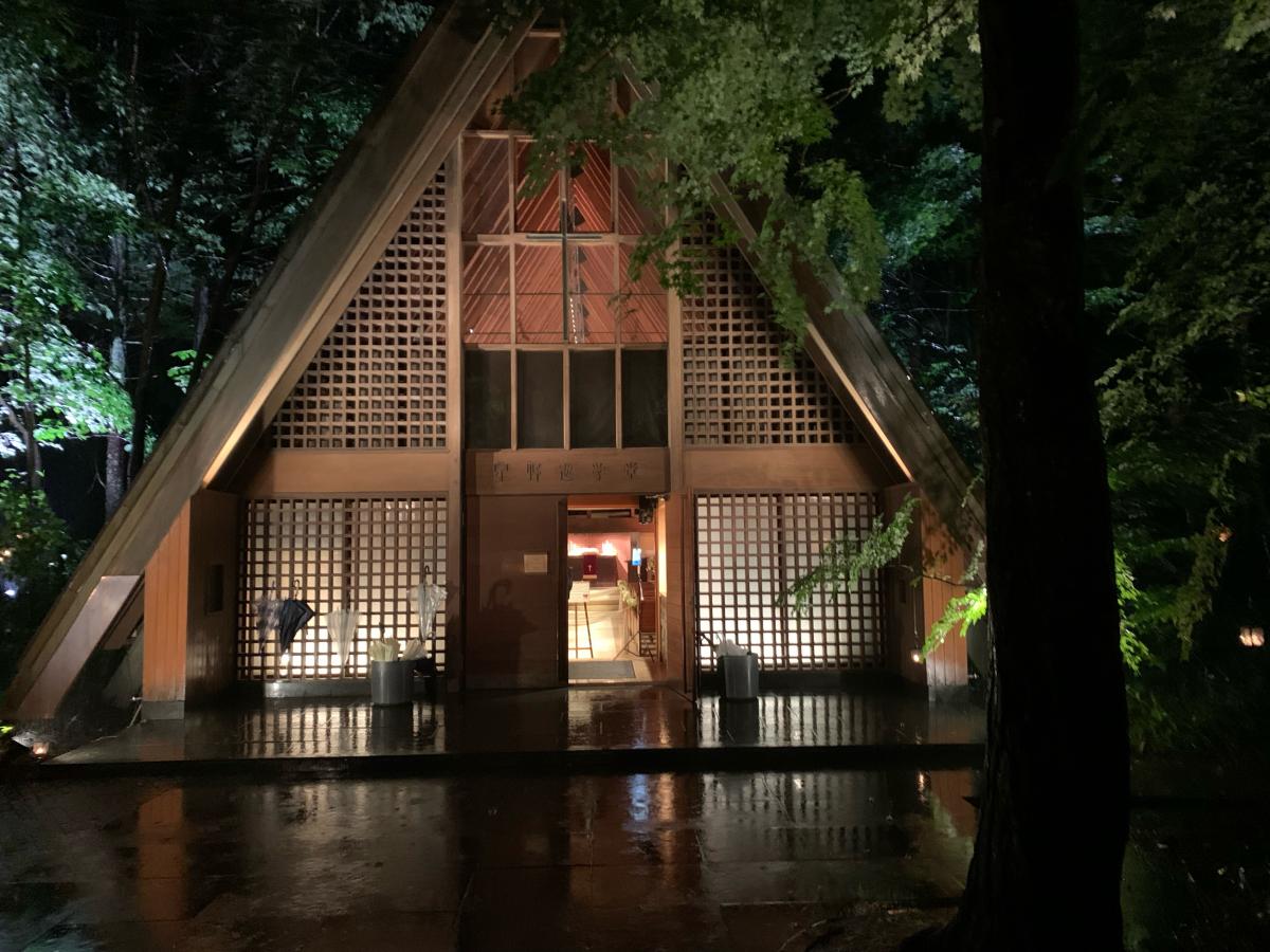 旅探 たびたん 軽井沢高原教会