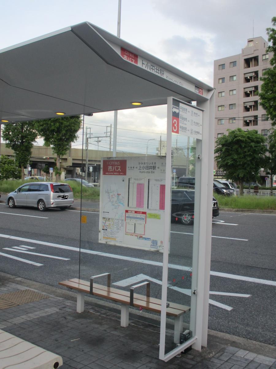 上小田井ライフ 上小田井の交通機関 バス