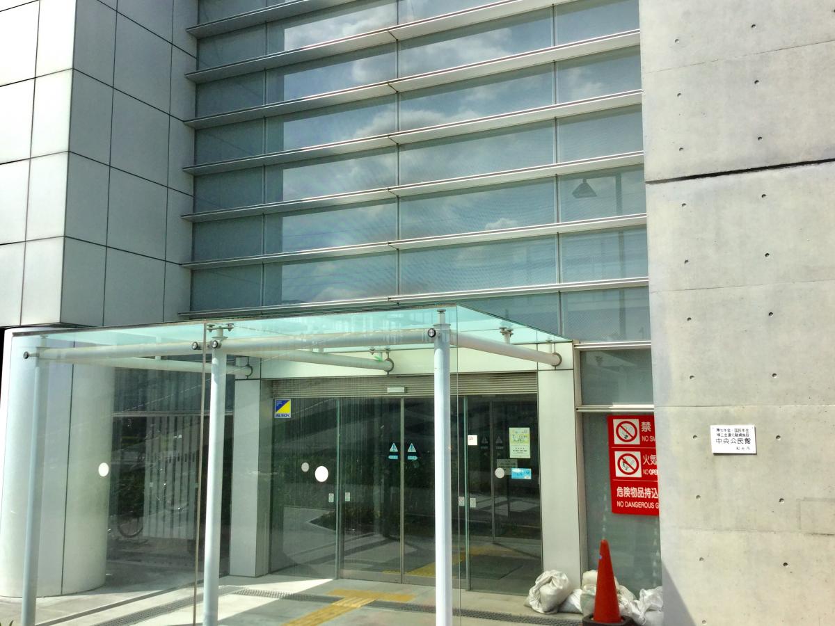 和光市中央公民館:交通アクセス/ホームメイト