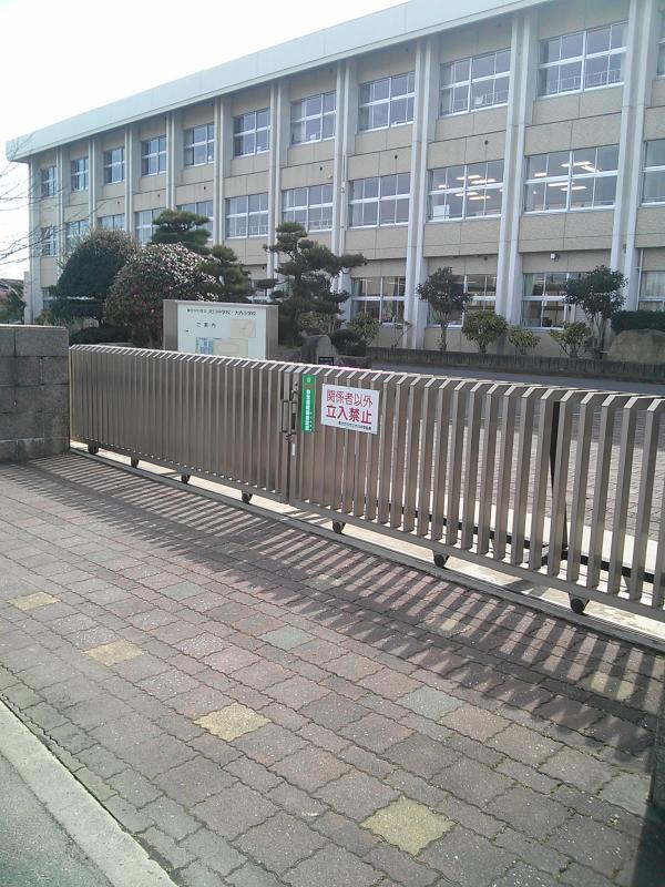 【スタディピア】東かがわ市立大川中学校/ホームメイト