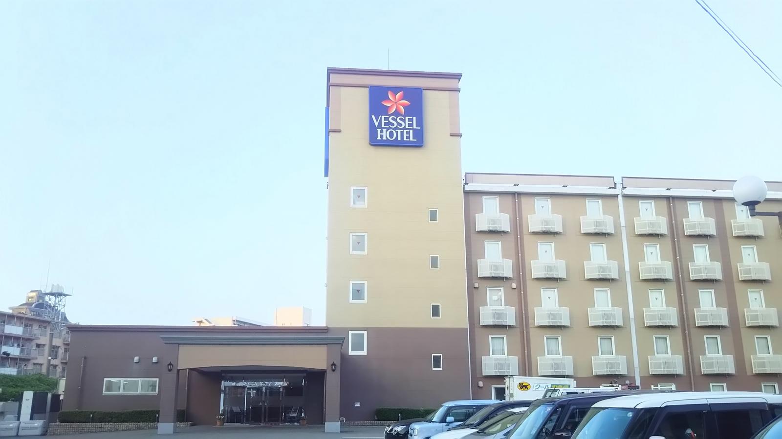 ホテバンク ベッセルホテル福岡貝塚 福岡市東区箱崎