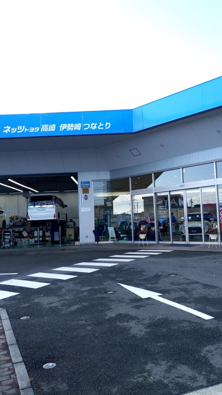 マーケットピア セブンイレブン 伊勢崎田中島店 伊勢崎市 周辺施設 口コミ 写真 動画