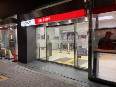 鉄道駅 電車駅