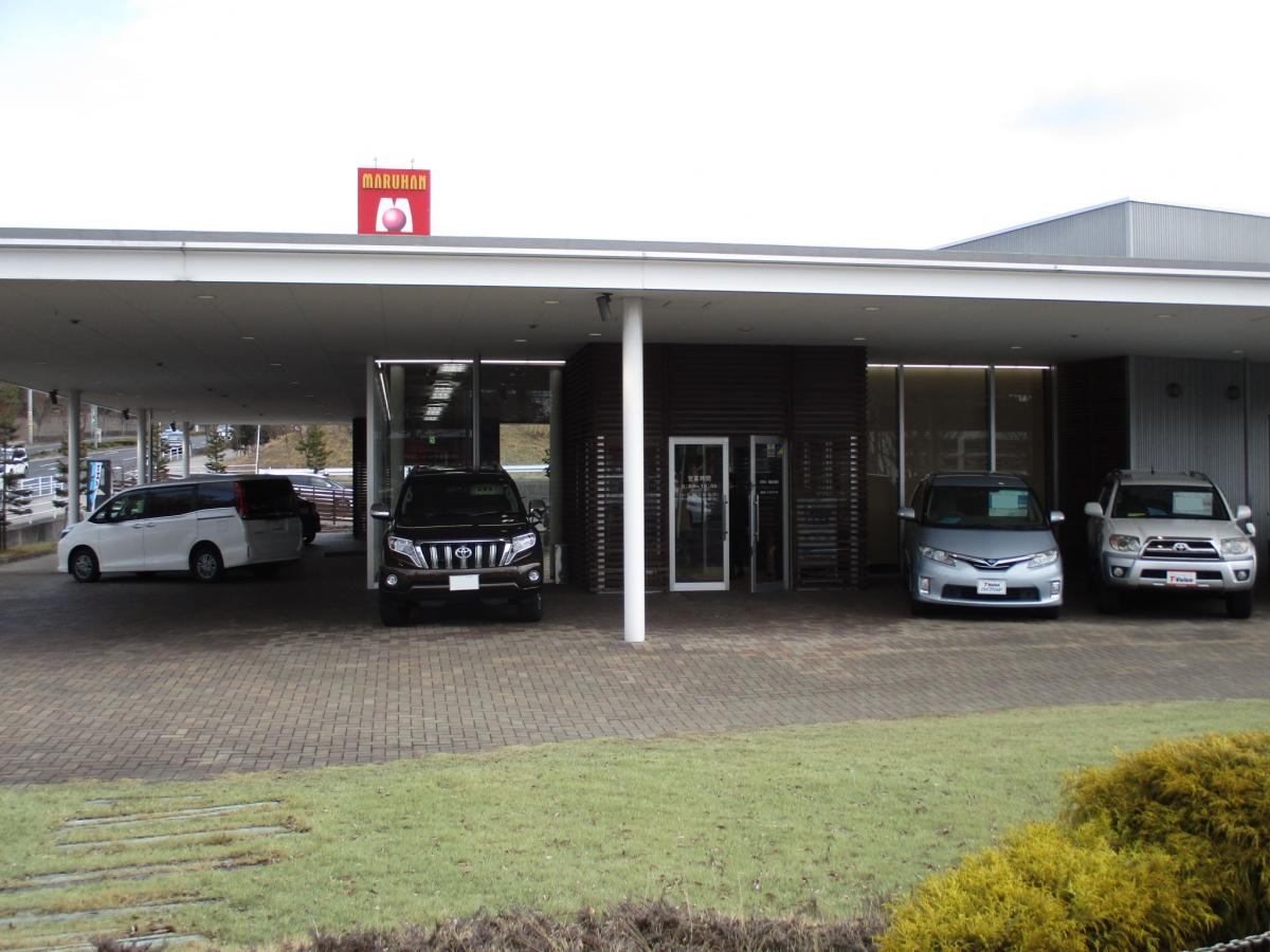 マーケットピア 宮城トヨタ自動車泉店 仙台市泉区大沢