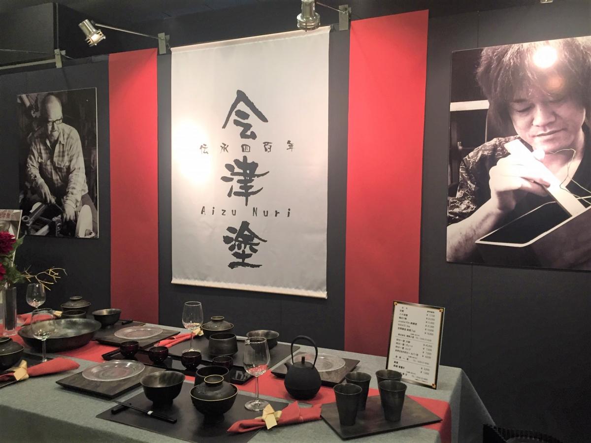 ホテバンク ホテルメトロポリタンエドモント 千代田区飯田橋