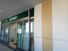 バンクマップ 横浜旭郵便局 横浜市旭区
