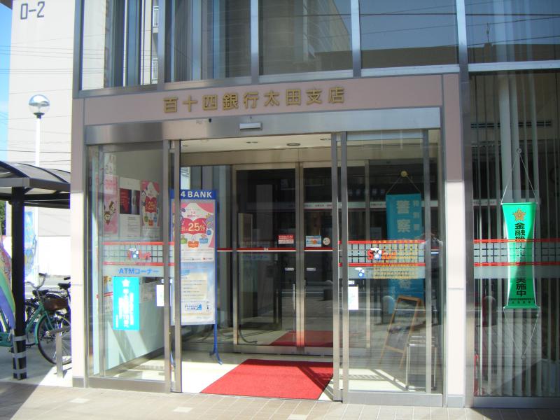 バンクマップ 百十四銀行太田支店 高松市太田上町
