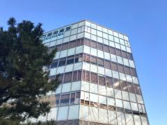 旅探 たびたん 海上保安庁海上保安資料館横浜館 横浜市中区新港