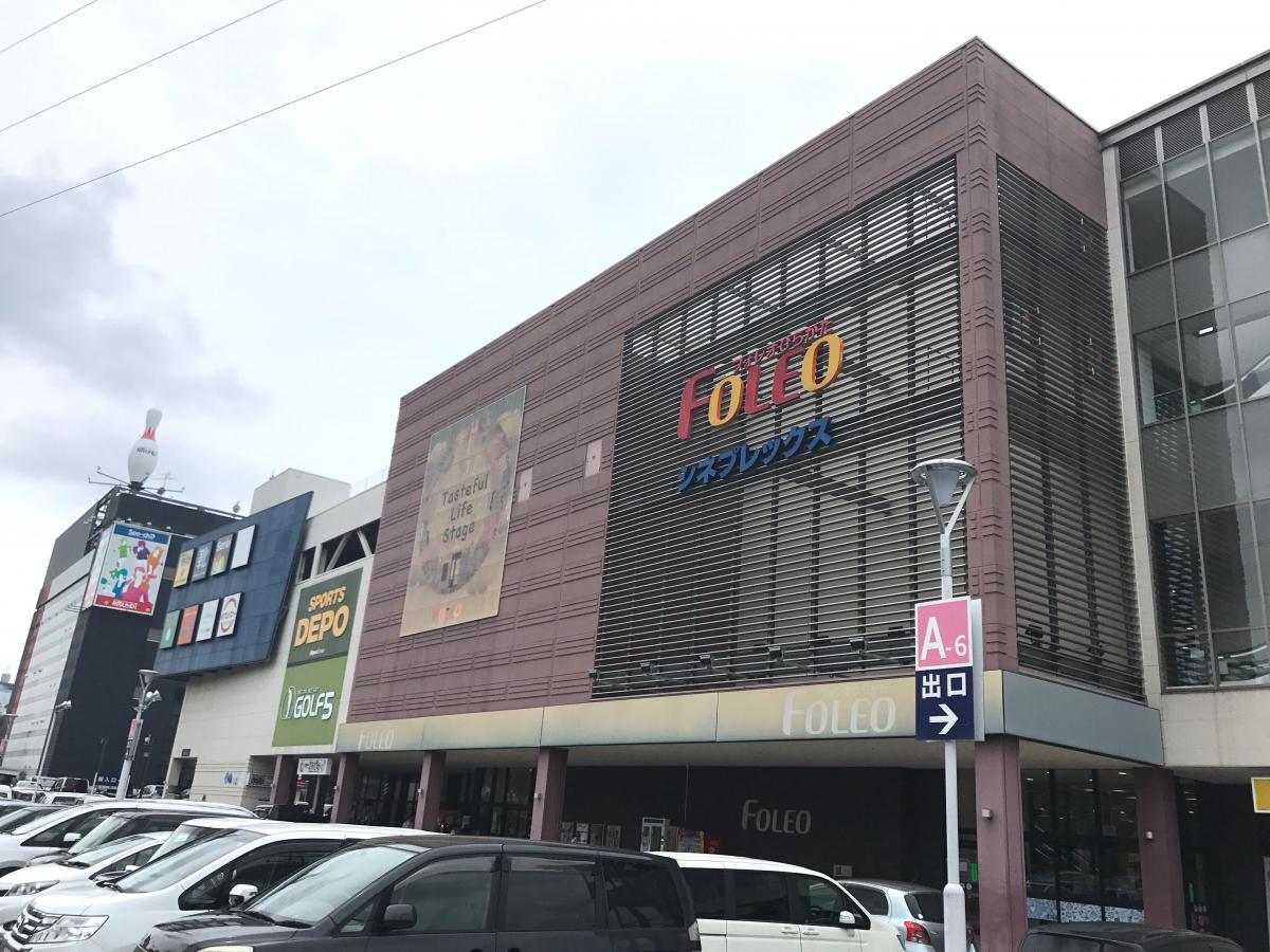 マーケットピア フォレオひらかた 枚方市高野道