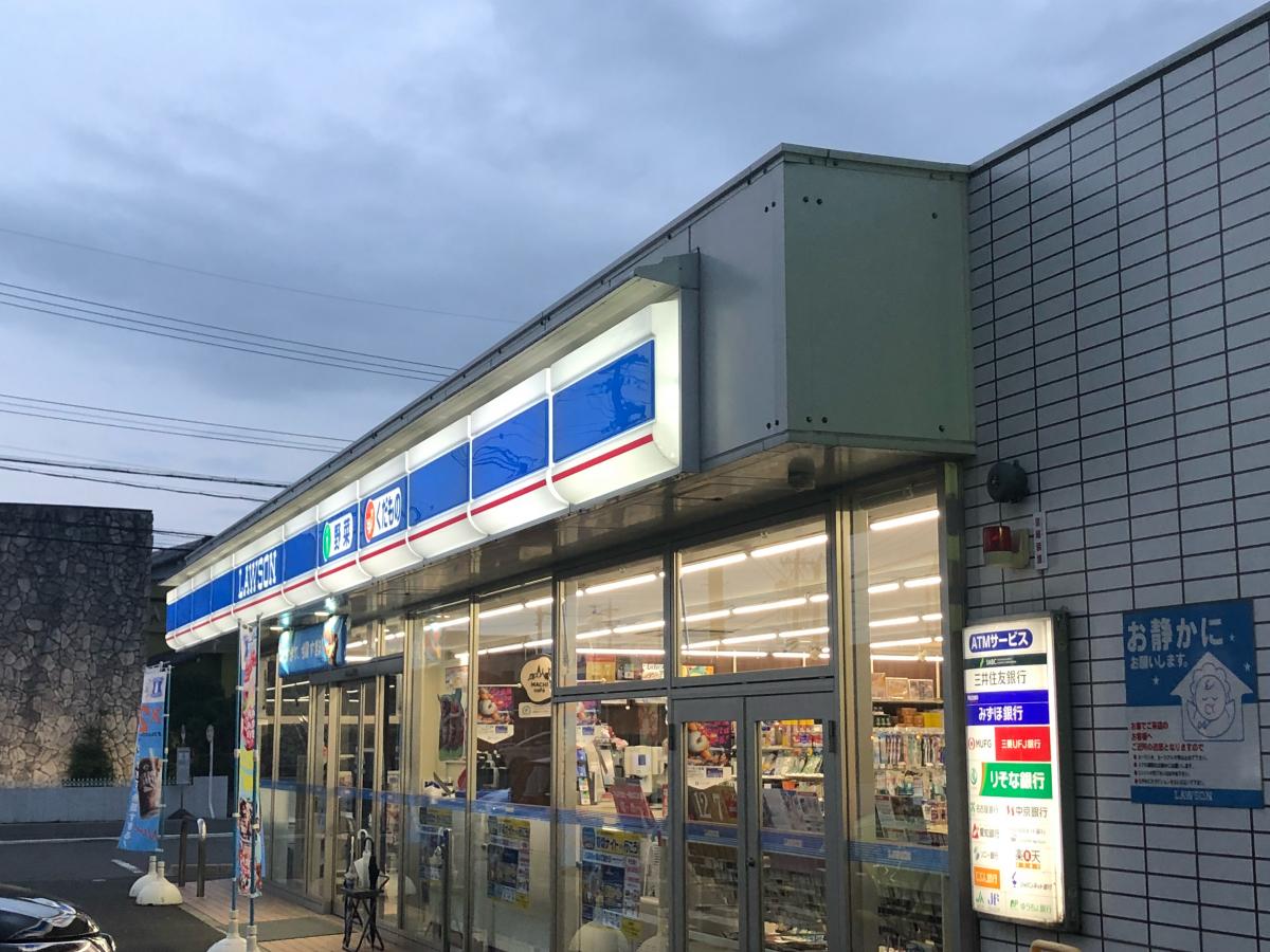 コンビニ