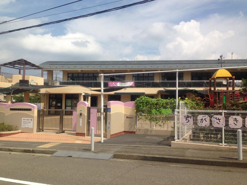 茅ヶ崎南保育園／ホームメイト