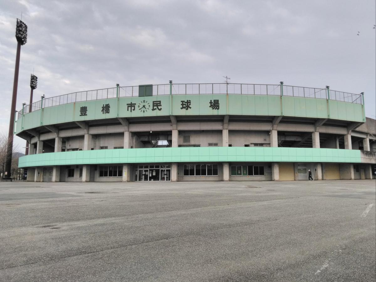 スポランド 豊橋市民球場