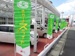 マーケットピア】セブンイレブン 岡山野田4丁目店（岡山市北区）の周辺 